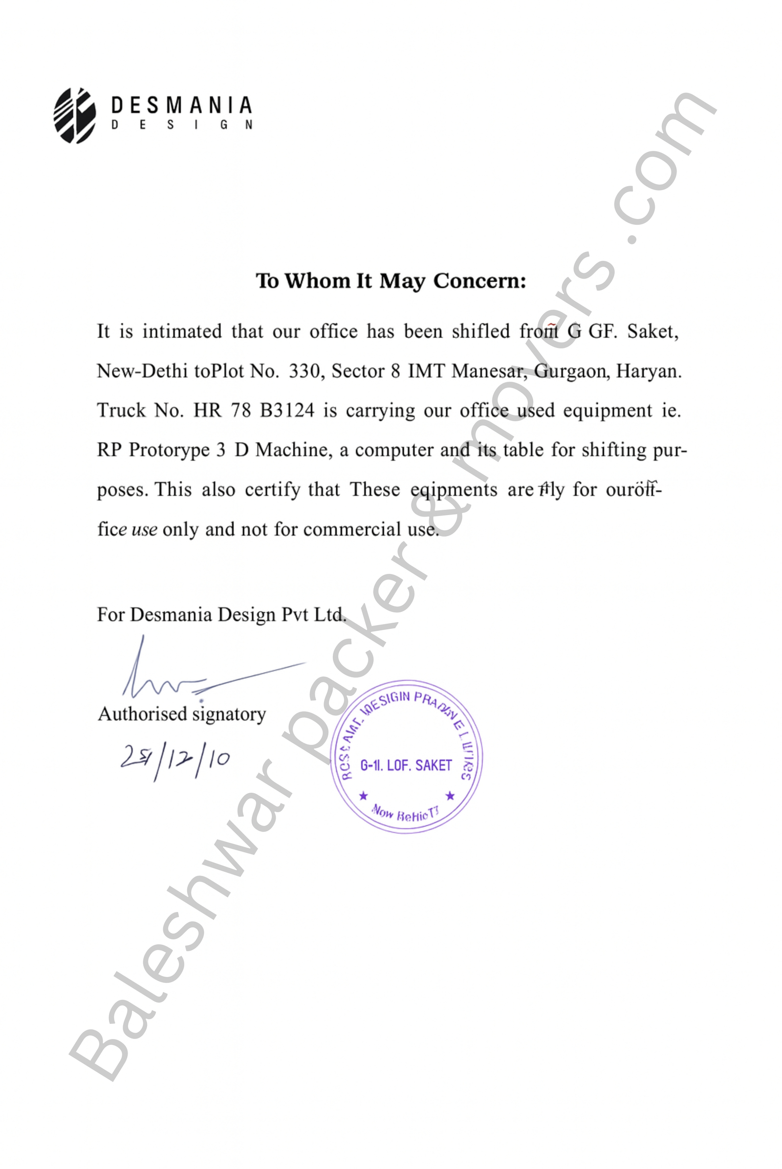 Baleshwar packer & movers